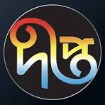 Dipto TV